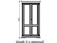 71ВО40 Шкаф 2-х дверный для одежды