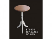 Кофейный столик (круглый) ST9305