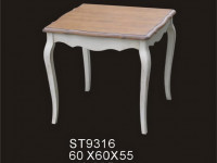 Чайный столик (квадратный) ST9316